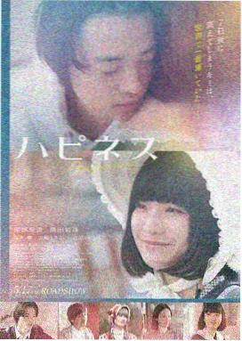 时空特工
